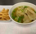 Best Wonton Soup in Baltimore, MD